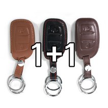 리미트 1+1 현대 2버튼 천연 소가죽 스마트 키 케이스 포터2 일렉트릭, 블랙_카멜