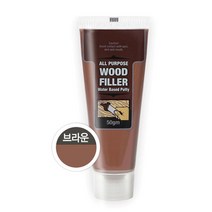 우드 필러 VT-135BR 브라운 목재마루 스크래치 메꾸미