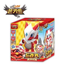 [몬카트] 드라카 미니프라, 단일속성