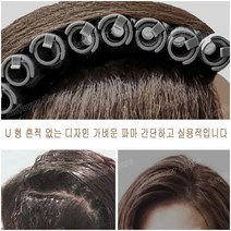 Sunflower House 셀프뿌리펌 롯드 뿌리 볼륨펌롯드 헤어롤 파마롤 파마롤 롯트