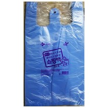 NGG494043*디아코니아* 비닐봉투(파란 28x33Cm 이츠웰 100매)X50, 1