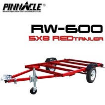 RW600 5x8 다목적 캠핑트레일러/번호판부착가능