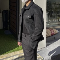 투포켓 비건 스웨이드 트러커 자켓 2color