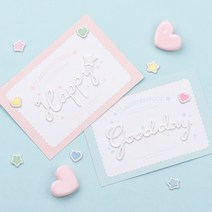 와펜 자수 옷리폼 패치 스티커 문구 문자 스티커, goodday