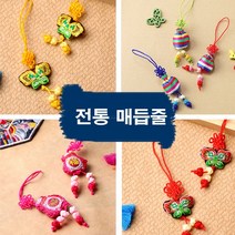 아트랄라 [아트랄라]한국자수매듭폰줄전통소품장신구줄전통매듭노리개, 전통나비 매듭줄_ 노랑