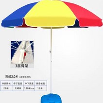 모래 놀이터 소꿉놀이 모래놀이터 어린이 테이블 놀이장 실외 체험 수영장 원목 실내 촉감 야외, S