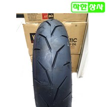 IRC 스쿠터 타이어 포르자 엑스맥스 XMAX300 뒤 타이어 140/70-14, 1개