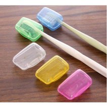 칫솔커버 휴대용 칫솔캡 케이스 칫솔캡 5P DD-10269 휴대용칫솔케이스 칫솔커버 여행용칫솔캡 칫솔뚜껑 칫, 랜덤 발송, 5개