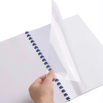 PVC PP 제본표지 제본커버 A4 (타공없는 제품), PVC(A4), 반투명