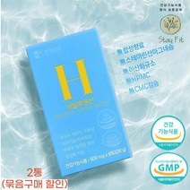 기타 한미양행 히알루론산 500mgx60캡슐 (1개월분), 2통, 60정