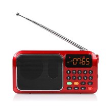 코비 효99 효도라디오 FM라디오 MP3 플레이어 전등, 데이조이마켓 본상품선택, 데이조이마켓 본상품선택