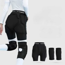 스노보드 보호대 힙 겨울 파워형 스키 인라인 롤러, S 블랙 힙패드 + 무릎패드