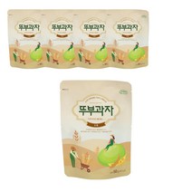 쿠키아 오곡(5곡) 뚜부과자 50g 두부로 만든 두부과자, 5봉