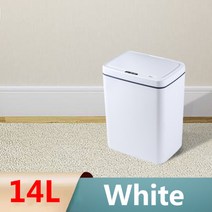 자동 휴지통 쓰레기통 USB 충전식 스마트 센서 완전 가정용 주방 욕실 방수 좁은, 2-배터리