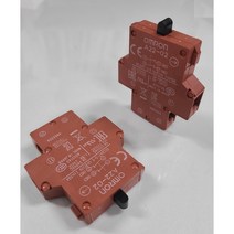 A22-02 / OMRON / 오므론 정식 수입품 / 비상 정지용 누름 버튼 스위치 접점부 2NC 일체접점 (2B)