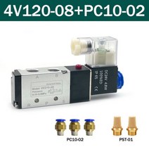 공압 전기 솔레노이드 밸브 4V210-08 5 방향 2 위치 제어 공기 마그네틱 밸브 12V 24V 220V 4mm-12mm 호스 피팅, 05 4V210-08-10mm_04 AC220V