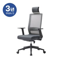 듀오백 스퀘어 DQ-HLJA-C 메쉬의자 사무용의자 본사직영, 레드