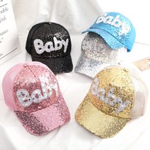 아동 주니어 볼캡 야구모자 여름 메쉬 스팽글 모자(5colors)