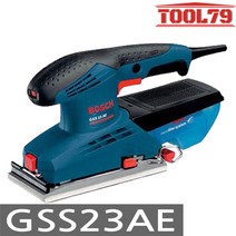 보쉬 GSS23AE 오비탈 샌더기 분지제거박스190W 목재