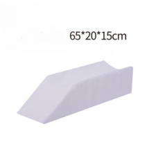 다리 발 매트 골절 받침대 쿠션 마사지 깁스, H