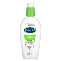Cetaphil 데일리 하이드레이팅 로션 히알루론산 함유 88ml