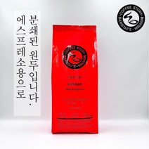 커피스토리 베트남 블루드래곤 G1 원두커피, 에스프레소(분쇄), 1kg, 1개
