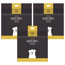 댕냥이 프리미엄 댕댕이패드 대형 30매 X 3팩, 댕댕이패드 대형 90매