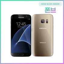 삼성전자 갤럭시 S7 32GB 중고폰 공기계, S등급, 블랙오닉스