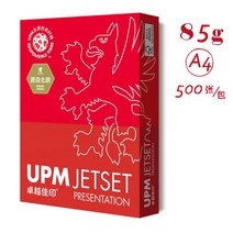복사용지지류 UPM 훌륭함 좋다 인쇄 85 gA4500 장 가방 하이 화이트 2453161846, A4 -85 g 500 장 /가방