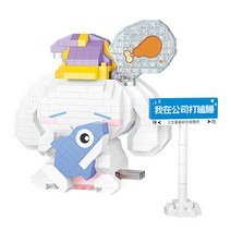 [알꿀밤-나노블럭-코믹스] YK퇴근 꿀잠 시나모롤