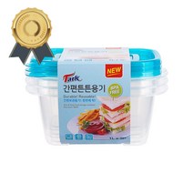 간편 밀폐 용기 탁 직사각 형 1L 3p 간편용기 밀폐용기 탁용기 도시락통 반찬통 반찬용기