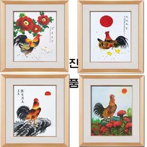 진품 / 진품 닭그림 합격 승진 공부방 서재 생기 액자 풍수에좋은 인테리어 거실 현관 침실 그림 공부잘하는 동양화, 7번그림