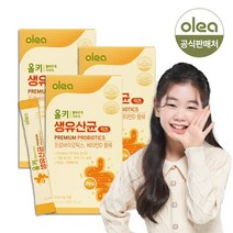 올키 생유산균 [3개월분], 없음