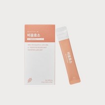 니드인 비움효소 1박스(20포), 1박스 (20포)