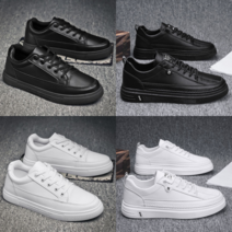 주방안전화 검정 흰색 영양사 편한 수입 미끄럼방지 신발 조리화 식당 서빙 요리사 근무 운동화