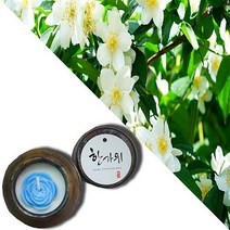 늘향 늘향 자스민의 꽃향과 상쾌한 민트의 조화로운 화이트자스민민트향 항아리캔들 (2737168), 1호 핑크