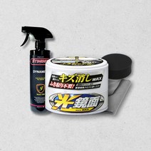 소프트99 고광택스크래치커버왁스 W-196 미러피니쉬 펄&메탈릭 200g 고체 광택 타월, 옵션02 W-196 미러피니쉬 펄&메탈릭 세트