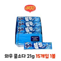 와우 쿨소다 21g 15개입 1볼, 15개