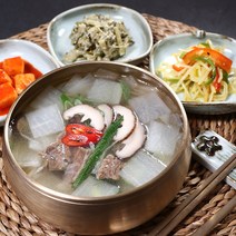 [금강수림] 한우소고기무국 1kg 3인분, 한우소고기무국1kg