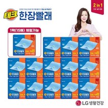 LG 테크 한장빨래 최신상 듀얼파워 시트세제 14팩(총 210매), 14개