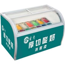 젤라또 냉동 쇼케이스 카페 냉장고 미니냉장 진열, 97x81x90cm 온도조절 사각 10구
