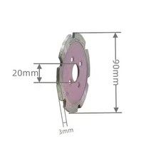 바닥연마기 90mm 다이아몬드 두꺼운 톱날 조각 블레이드 돌 벽 콘크리트 바닥 슬로팅 건식 커팅 블레이드 소결 그라인딩 블레이드, [01] 다목적 절단, [04] 3mm, 04 3mm_01 다목적 절단
