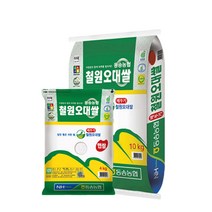 핫한 철원오대쌀땅콩엿 인기 순위 TOP100을 확인해보세요