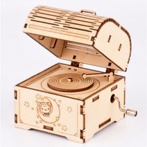 오르골 만들기 DIY 콘솔, LP