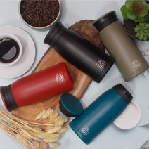 로얄스타 [1+1] 심플키친 핫N콜드 컴팩트 보온보냉 텀블러 350mL, 카키+카키