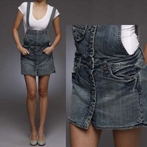 [비고스진] Vintage Botton Maid Skirts (JP-333)