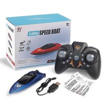 수중 잠수함 드론 2.4 GHz 미니 5 km/h RC 레이싱 보트 무선 원격 제어 고속 선박 LED 라이트 팜 여름 물, 03 no box