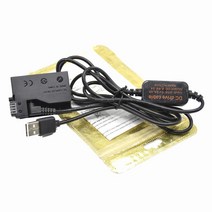 ACK-E8 모바일 보조베터리 USB 케이블 + DR-E8 캐논 EOS 550D 600D 650D 700D T4i X6i 용 DC 커플러 LP-E8, 한개옵션0