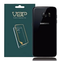 바보사랑 뷰에스피 갤럭시S7 후면 외부보호필름 2매.뷰에스피, 갤럭시S7 Edge