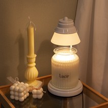 루시아 캔들워머 높이 밝기조절, 블랙